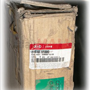 شیشه سانروف کامل اسپورتیج 2008